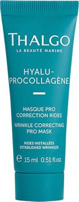 Набор средств для лица Набор хитов антивозрастного ухода Hyalu ProCollagene Anti Wrinkless Care Ritual – фото 3