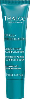 Набор средств для лица Набор хитов антивозрастного ухода Hyalu ProCollagene Anti Wrinkless Care Ritual – фото 6