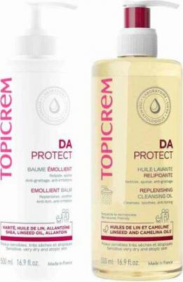 АД Набор Бальзам и Масло очищающее (2 средства) – фото 2