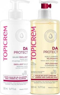 АД Набор Бальзам и Масло очищающее (2 средства) – фото 5