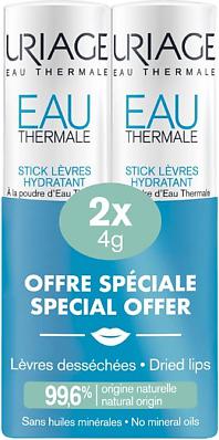 Набор О'ТЕРМАЛЬ увлажняющий Стик для ГУБ 4 гр х 2 – фото 3