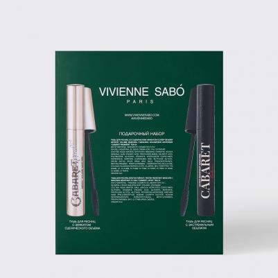 Набор средств для макияжа Подарочный набор тушь Cabaret premiere + тушь Cabaret Latex – фото 3