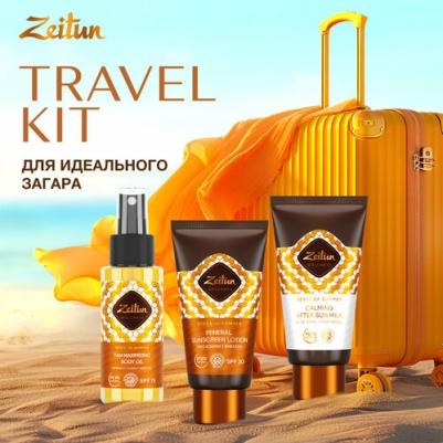 Дорожный набор тревел-формата "Ритуал Солнца": крем после загара, крем солнцезащитный SPF30, масло для загара SPF15, мини формат, 3 шт х 50 мл – фото 4