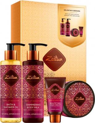 Косметический набор для тела SPA-ритуал соблазна для женщин 4 предмета – фото 7