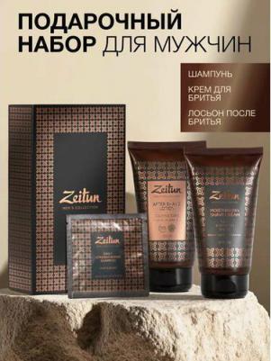 Подарочный набор для мужчин Идеальная гладкость Крем для бритья Лосьон после бритья Шампунь – фото 6