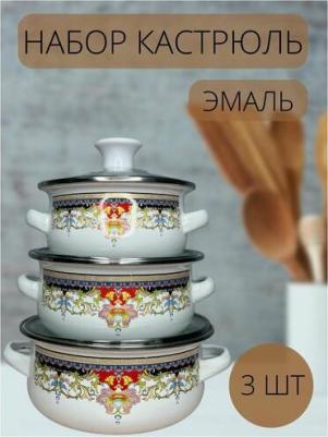 KL-4119 – фото 11