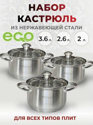 KL-4201 – фото 2