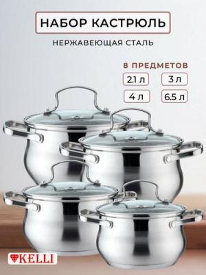 Kl-4208 – фото 3