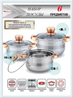 KL-4215 – фото 3