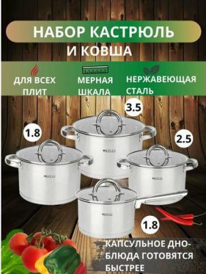 KL-4216 – фото 6