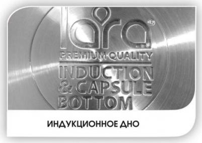 LR-02-101 – фото 3