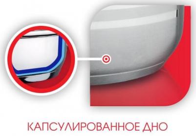 LR02-80 – фото 2