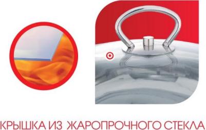 LR02-80 – фото 7