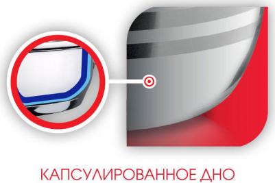 LR02-87 – фото 1