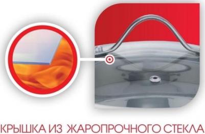 LR02-87 – фото 4