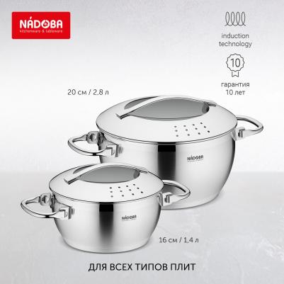 726616 – фото 18