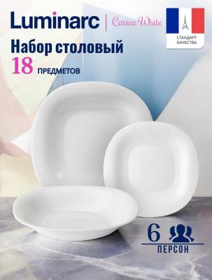 N2184 – фото 3