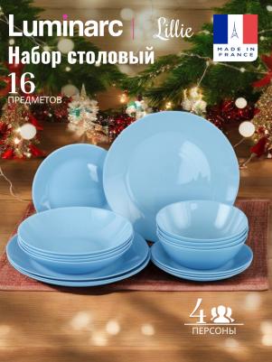 N2184 – фото 5