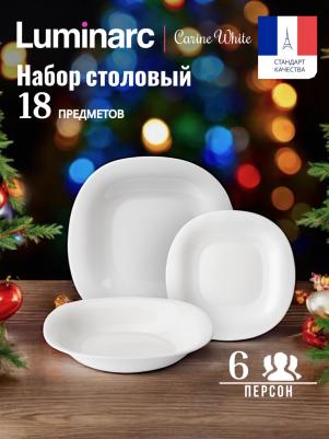 N2184 – фото 8