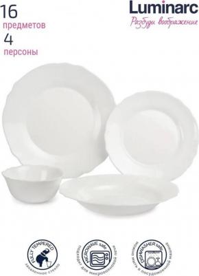 N2184 – фото 17