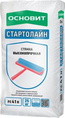 FC-41H Стартолайн стяжка пола / FC41-H Стартолайн стяжка пола высокопрочная – фото 1