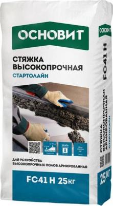 FC-41H Стартолайн стяжка пола / FC41-H Стартолайн стяжка пола высокопрочная – фото 2