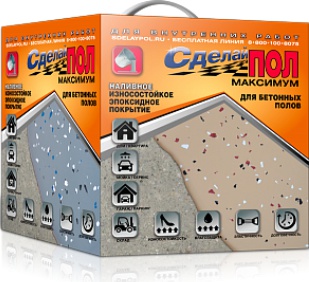Покрытие наливное для пола Максимум (7,2кг) бежевый 4610009900483 – фото 3