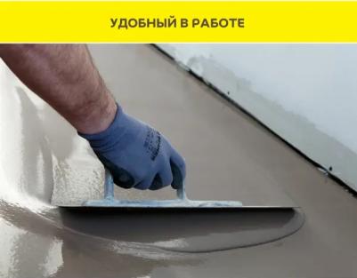 Наливной пол Finish Level Eco 20 кг – фото 8