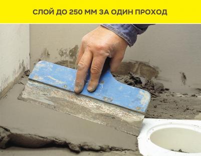 Ровнитель (стяжка пола) первичный 6000 быстротвердеющий 25 кг – фото 4