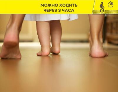 Ровнитель (стяжка пола) первичный 6000 быстротвердеющий 25 кг – фото 8