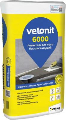 Ровнитель (стяжка пола) первичный 6000 быстротвердеющий 25 кг