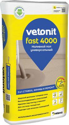 Универсальный наливной пол fast 4000 4630076179391