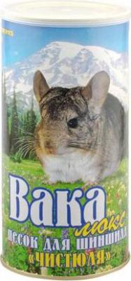 Песок для шиншилл "Чистюля" Люкс (1,6 л.) – фото 1