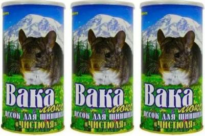 Песок для шиншилл "Чистюля" Люкс (1,6 л.) – фото 2