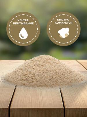 100% Натуральный биоразлагаемый комкующийся наполнитель 8001154127027 – фото 14