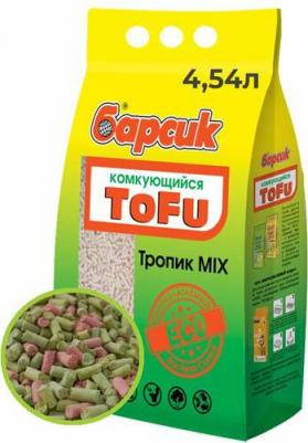 Комкующийся наполнитель "Тропический микс" 3шт – фото 9