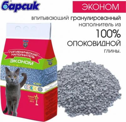 Наполнитель для кошачьего туалета Эконом впитывающий 4.54л – фото 4