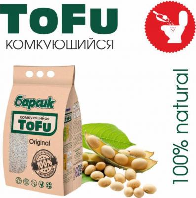 Наполнитель для кошачьих туалетов Тофу, комкающийся, 30 л – фото 8