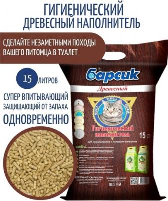 наполнитель древесный для взрослых кошек - 15 л – фото 2