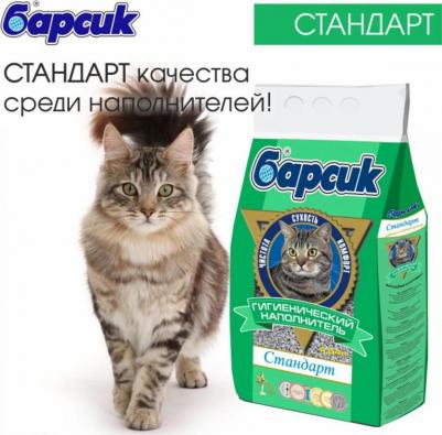 Наполнитель Стандарт 4,54л – фото 7