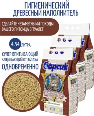 Впитывающий наполнитель для кошек Древесный древесный, 3.1 кг, 4.54 л – фото 4