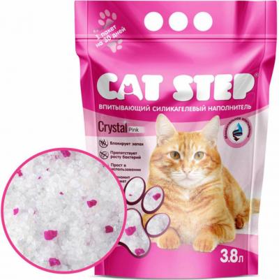 Arctic Blue впитывающий силикагелевый наполнитель для кошачьих туалетов – фото 3