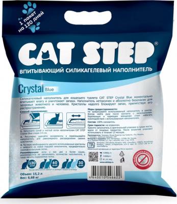 Наполнитель для кошачьих туалетов силикагелевый впитывающий 15.2 л – фото 10