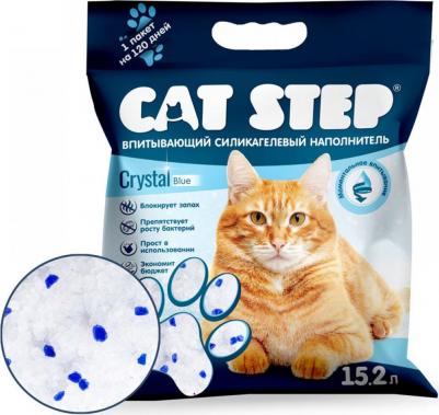 Наполнитель для кошачьих туалетов силикагелевый впитывающий 15.2 л – фото 19