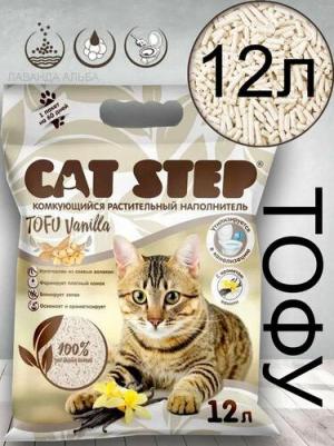 наполнитель комкующийся растительный Tofu Vanilla (5.567 кг) – фото 3