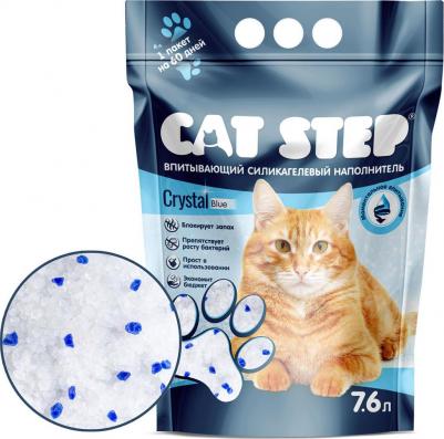 Наполнитель впитывающий силикагель для кошек 3,62кг (7,6л) (НК-006) – фото 1