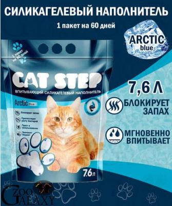 Наполнитель впитывающий силикагель для кошек 3,62кг (7,6л) (НК-006) – фото 2