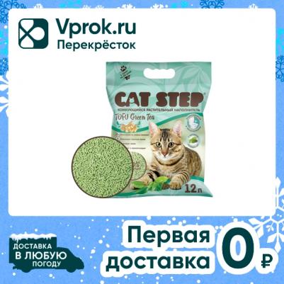 Tofu Green Tea наполнитель растительный комкующийся (12 л.) – фото 16