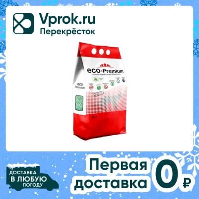 Наполнитель Алоэ древесный для кошачьего туалета 5 л – фото 9