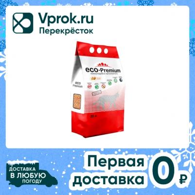 Наполнитель Персик древесный для кошачьего туалета 20 л – фото 8